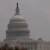 US Capital Bldg, Washington DC